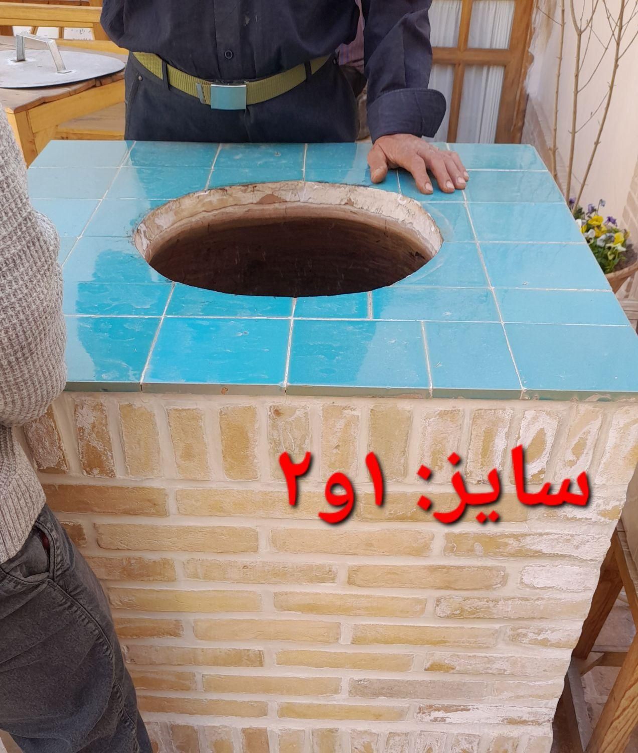 تنور سنتی گلی برای پخت نان سنتی و تافتون|خدمات پیشه و مهارت|کاشان, کاشان|دیوار