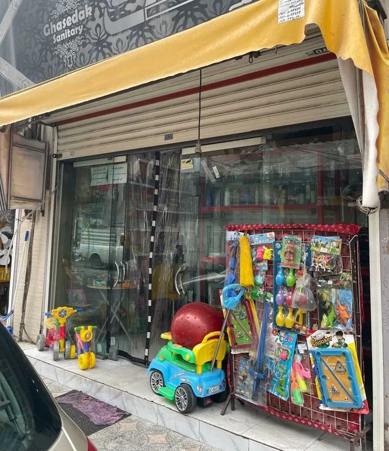 فروش مغازه ۱۸متری/درکمربندی بهشتی/کوچه پژمان|فروش مغازه و غرفه|رشت, شهرک شهید مفتح|دیوار