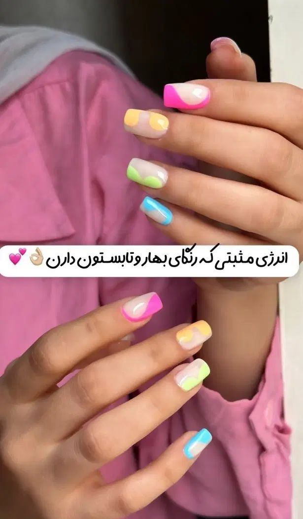 جشنواره ناخن آموزش ناخن در آموزشگاه ۳۲۰۰ با مدرک|خدمات آرایشگری و زیبایی|اراک, |دیوار