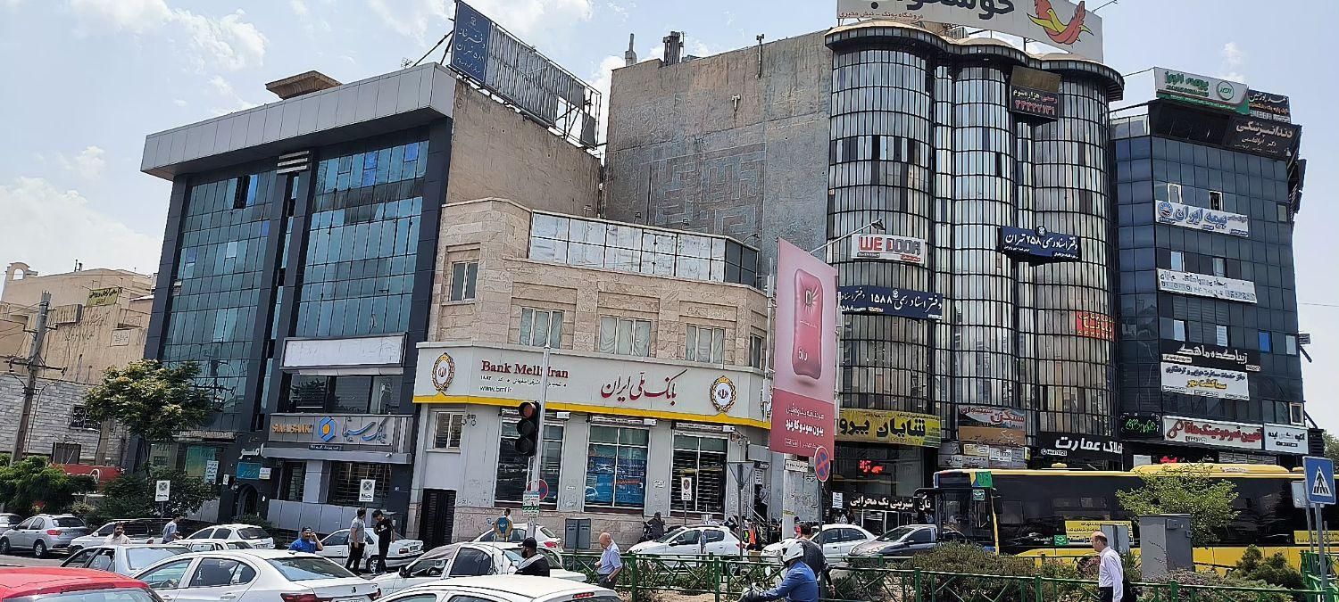 براصلی میدان پونک اداری|فروش دفتر کار، اتاق اداری، مطب|تهران, پونک|دیوار