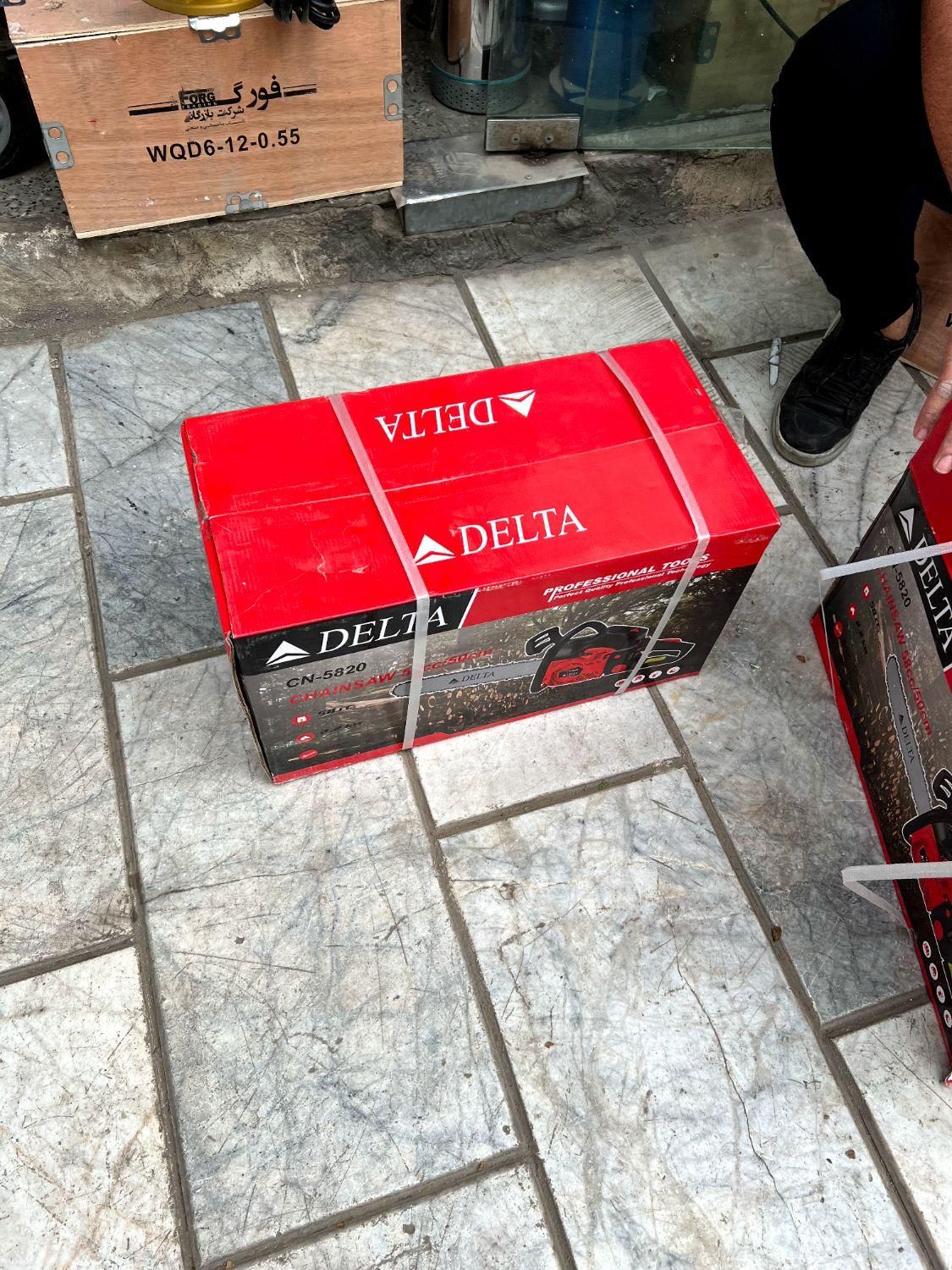 اره موتوری بنزینی دلتا ۵۰ سانت 58CC درخت بر پمپ آب|ابزارآلات|مشهد, کوشش|دیوار