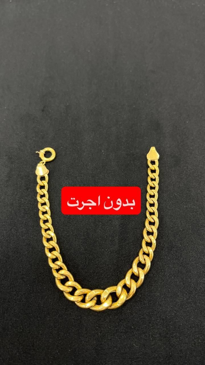گالری طلای صداقت|جواهرات|پرند, فاز ۰|دیوار