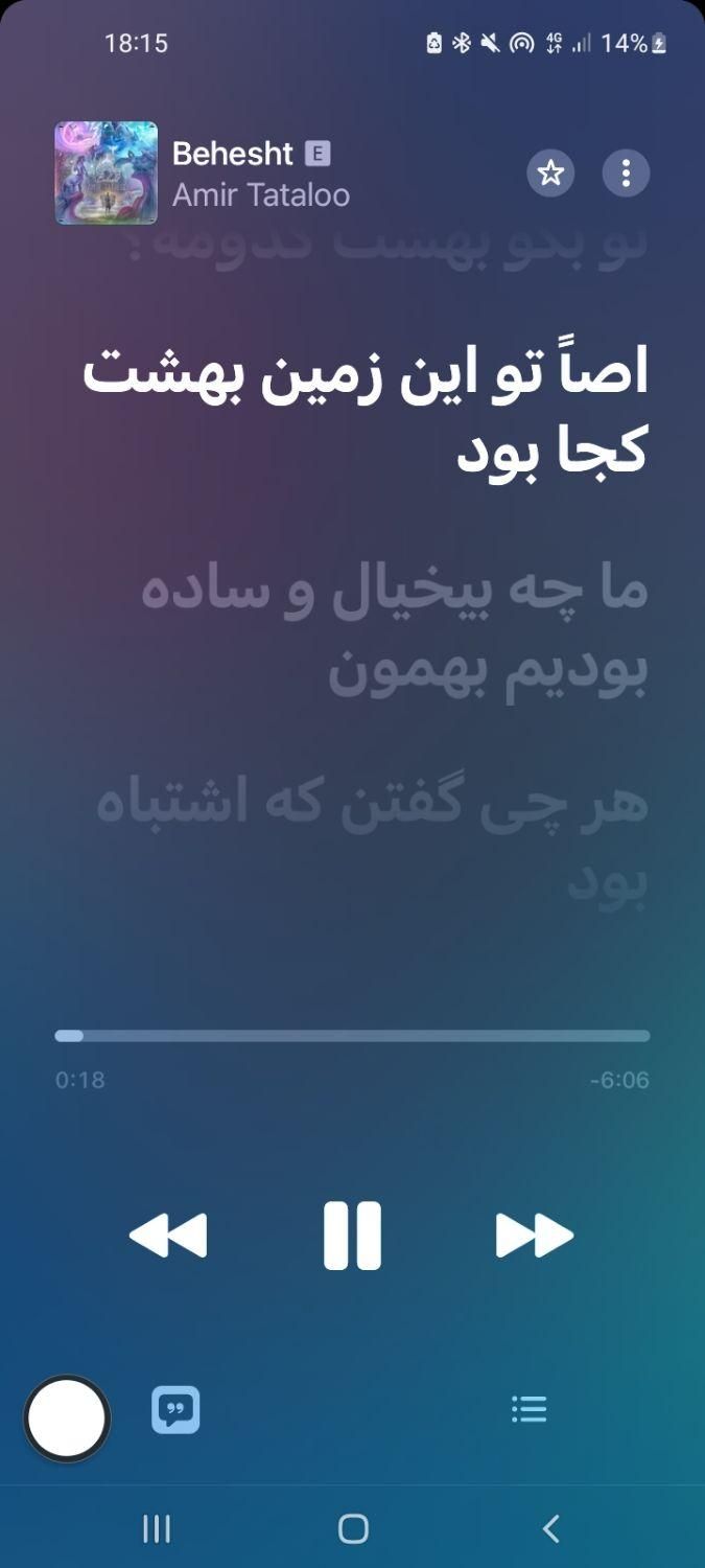 اپل موزیک و اسپاتیفای پرمیوم ارزان|لوازم جانبی موبایل و تبلت|تهران, آرارات|دیوار