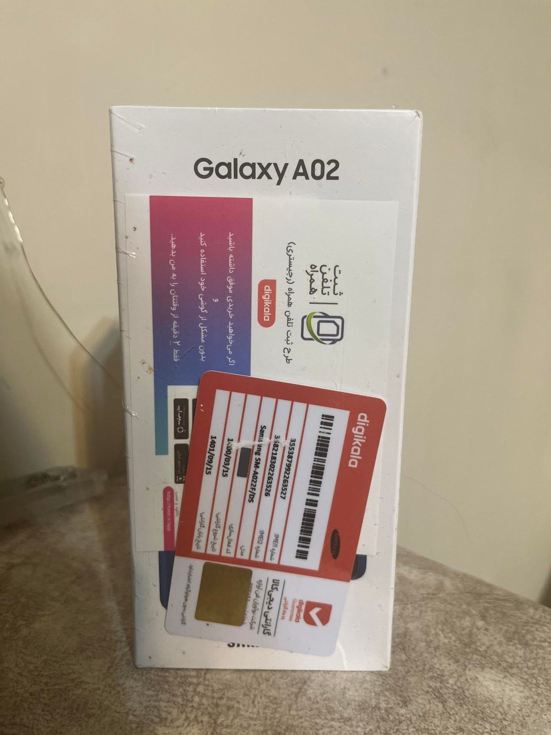 سامسونگ Galaxy A02 ۶۴ گیگابایت|موبایل|تهران, دانشگاه علم و صنعت|دیوار