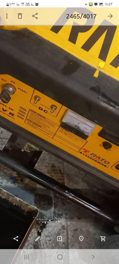 تعمیر تخصصی متوربرق متورآب چمن زنی کاتر|خدمات پیشه و مهارت|تهران, مخصوص|دیوار