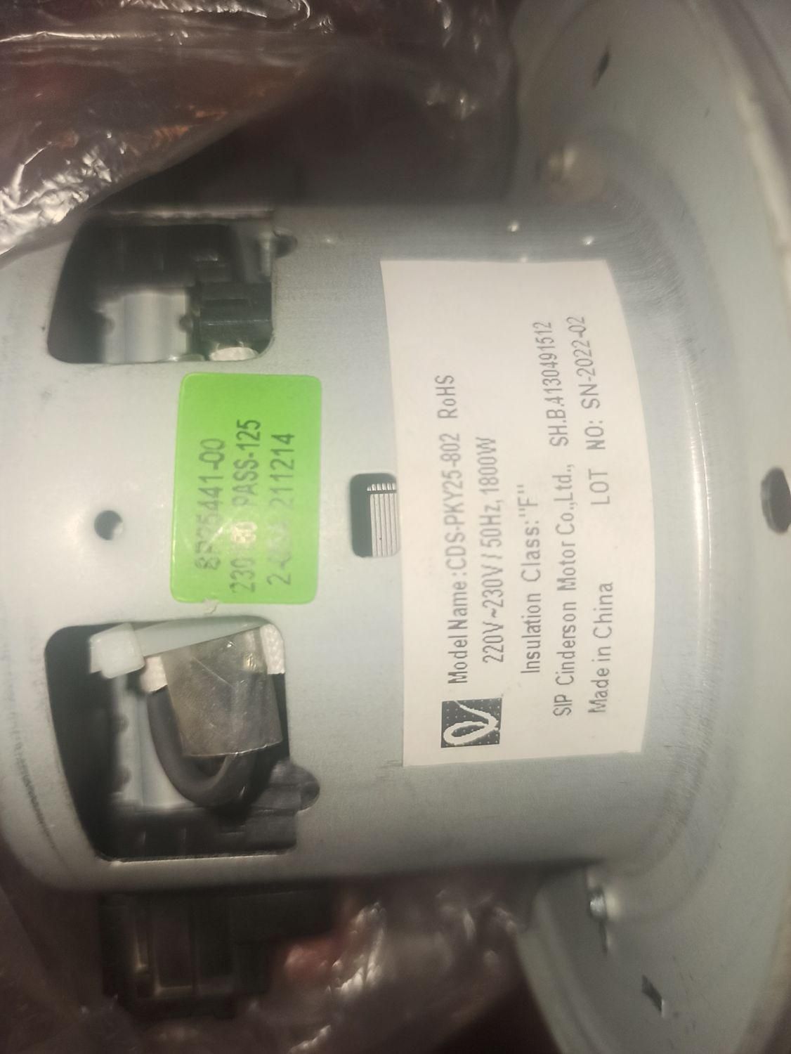 موتور جاروبرقی 1800w|جاروبرقی، جارو شارژی، بخارشو|تهران, شهرک ولیعصر|دیوار