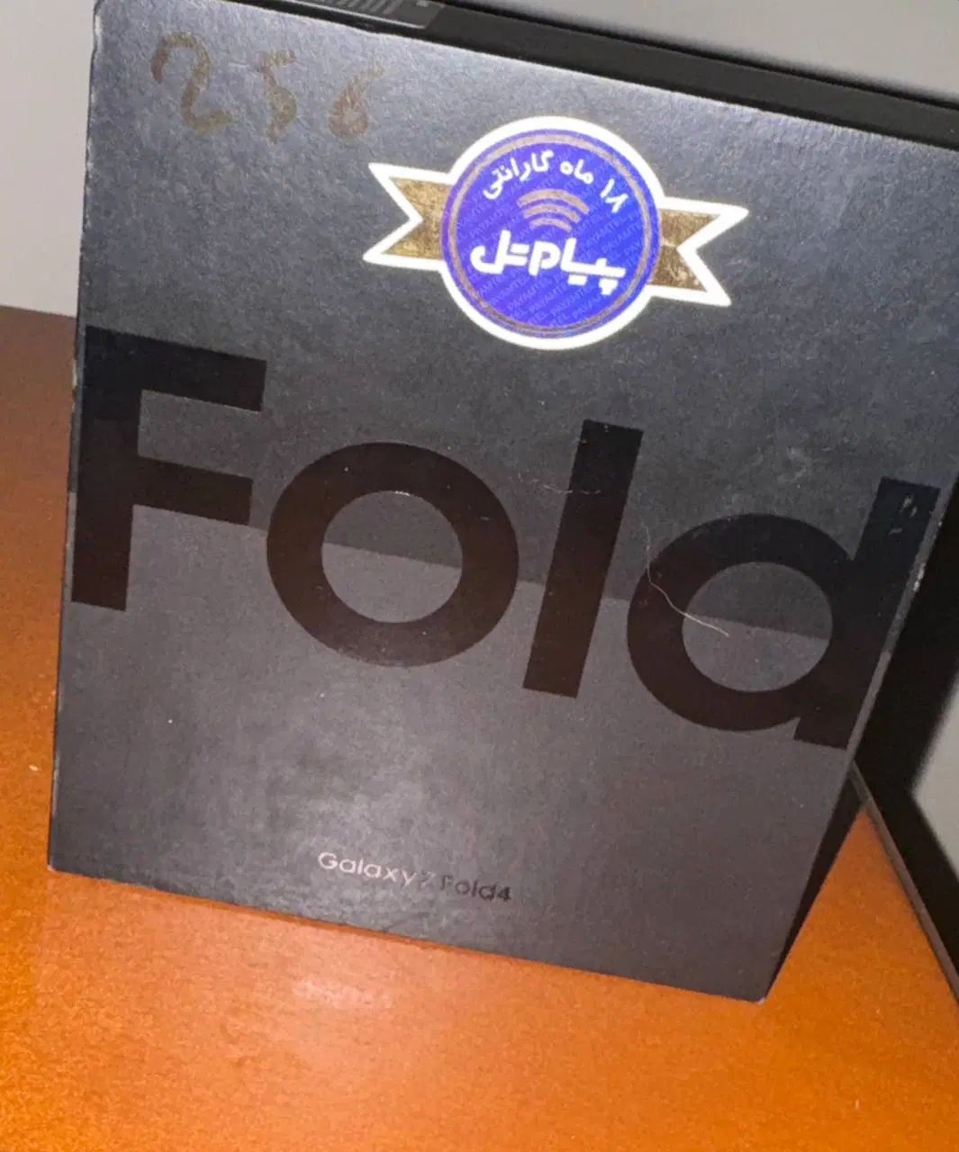 سامسونگ Galaxy zdFold4 دو سیم کارت|موبایل|ری, جوانمرد قصاب|دیوار