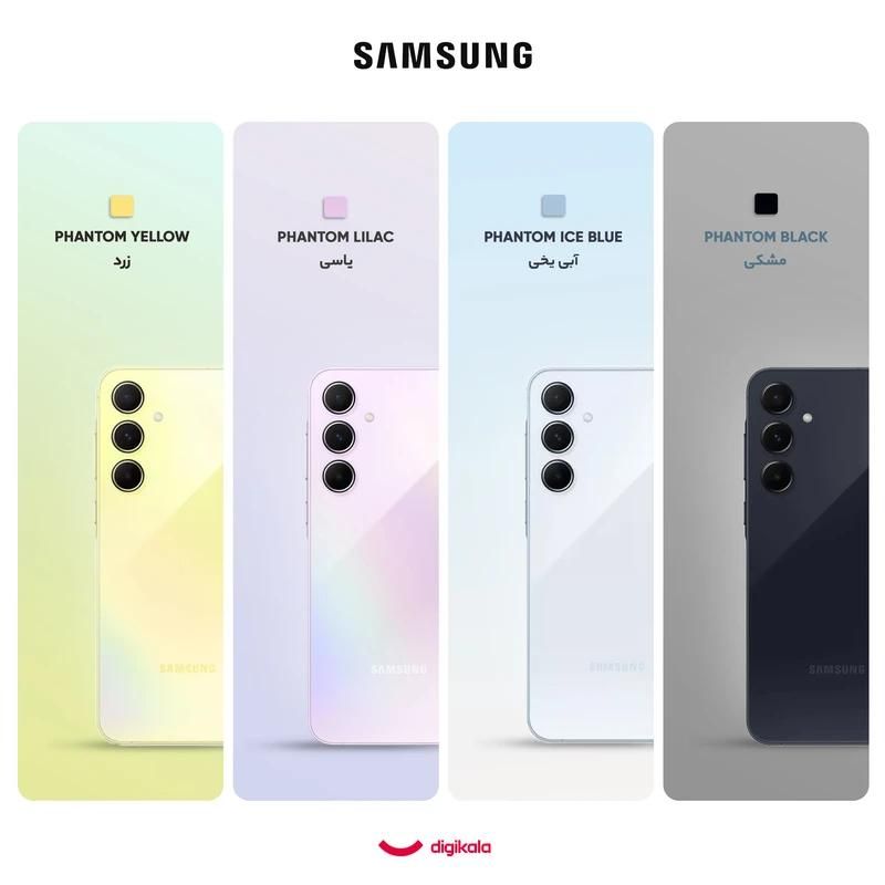 سامسونگ Galaxy A55 با حافظهٔ ۲۵۶ گیگابایت رم۸|موبایل|اصفهان, شیخ طوسی|دیوار