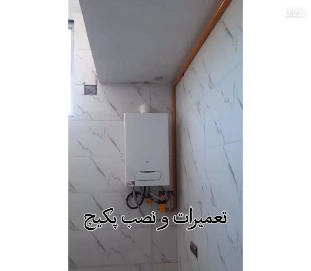تاسیسات لوله کشی نصب پمپ شیرآلات سرویس کولر|خدمات پیشه و مهارت|قم, ارم|دیوار