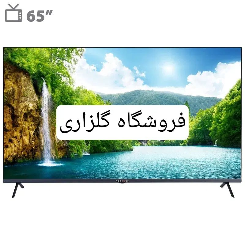 تلویزیون ۶۵اینچ کیو ال ای دی التتو اقساطی|تلویزیون و پروژکتور|تبریز, |دیوار