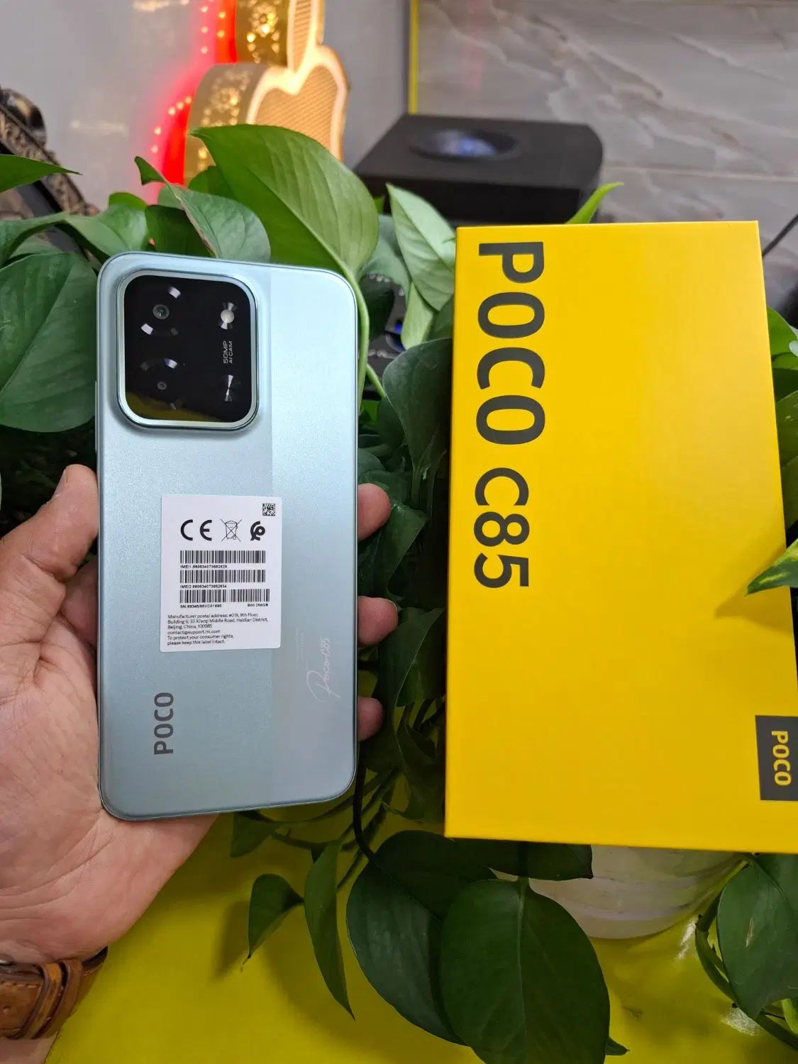Poco C85 جدید با حافظه 256/8 شرایطی با طلا یا سفته|موبایل|مشهد, طلاب|دیوار