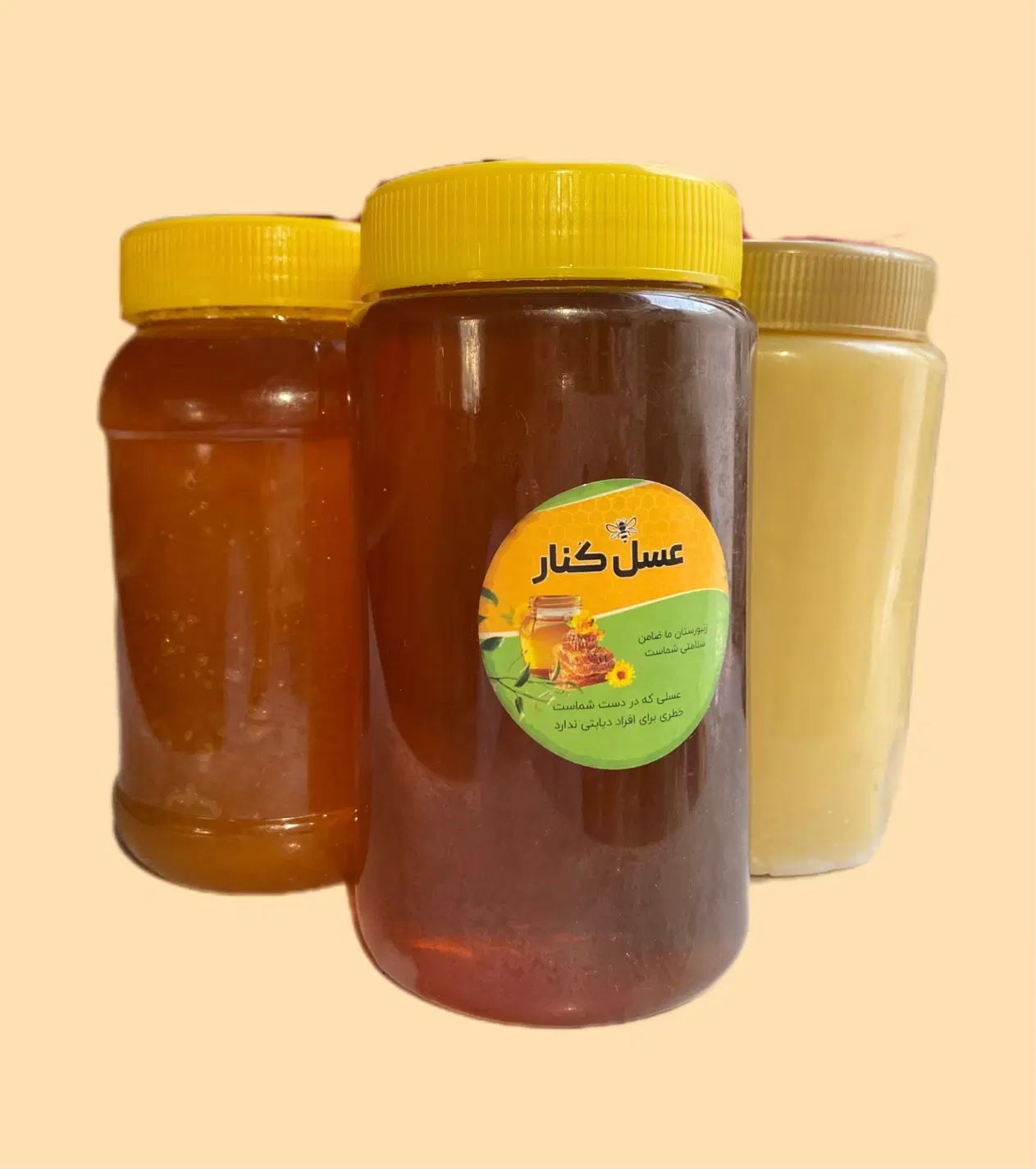 عسل طبیعی اخلمد|خوردنی و آشامیدنی|مشهد, حجاب (شهرک غرب)|دیوار