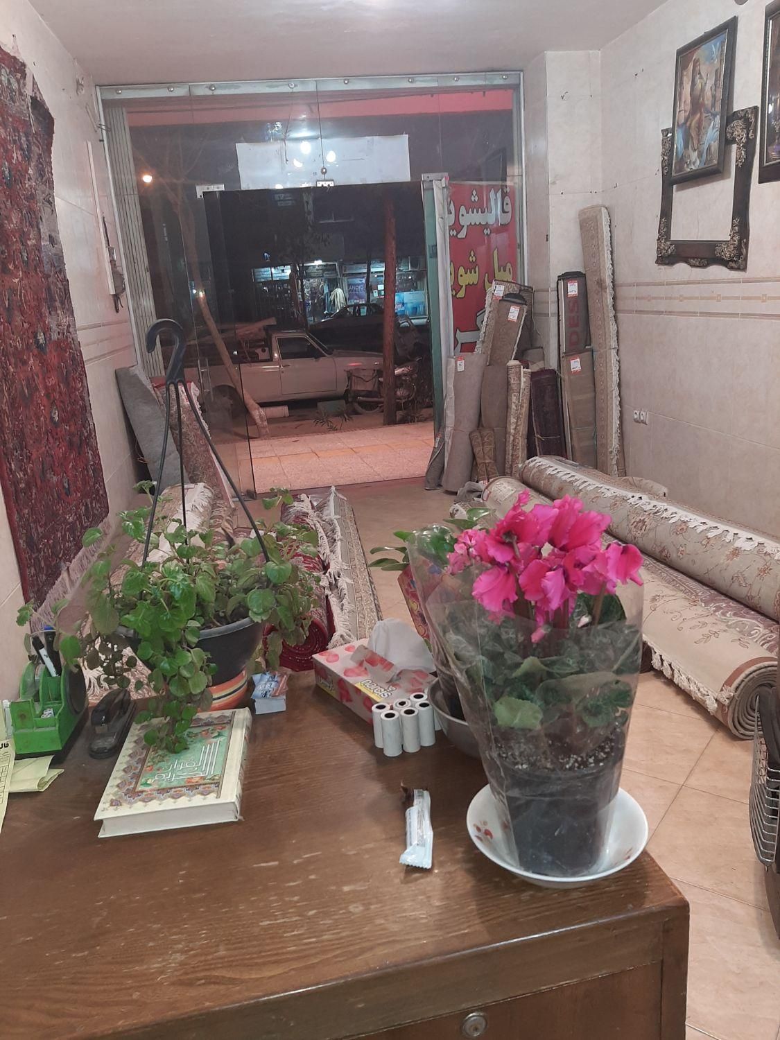 کارخانه قالیشوی گلستان اصفهان|خدمات نظافت|اصفهان, شهرک کاوه|دیوار