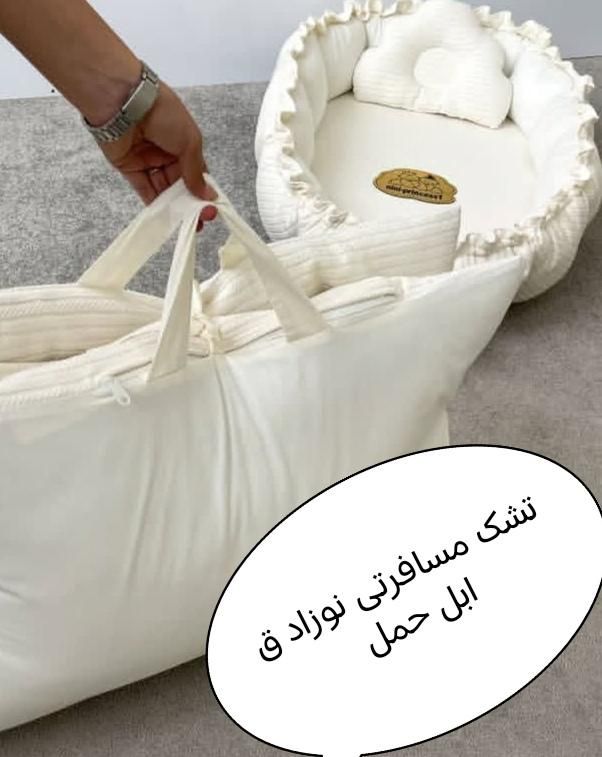 سرویس آشپزخانه عروس و سیسمونی|سفره، حوله، دستمال آشپزخانه|تبریز, |دیوار