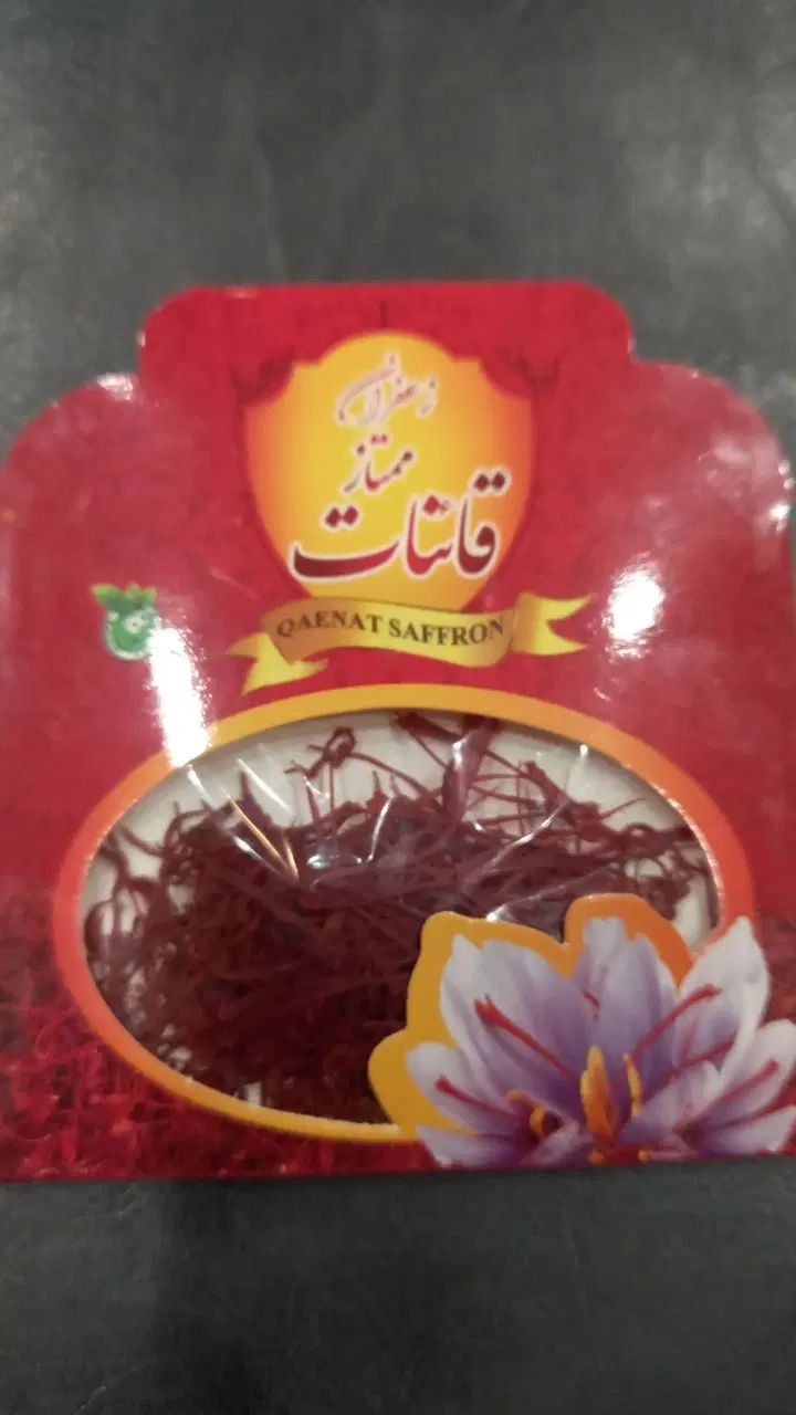 یک گرم 65تومنی زعفران با کیفیت و پر فروش کد65|خوردنی و آشامیدنی|تهران, سازمان آب|دیوار