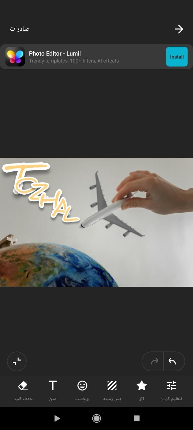 بلیط پرواز از مشهد به مقصد دلخواه|بلیت|مشهد, وکیل‌آباد|دیوار