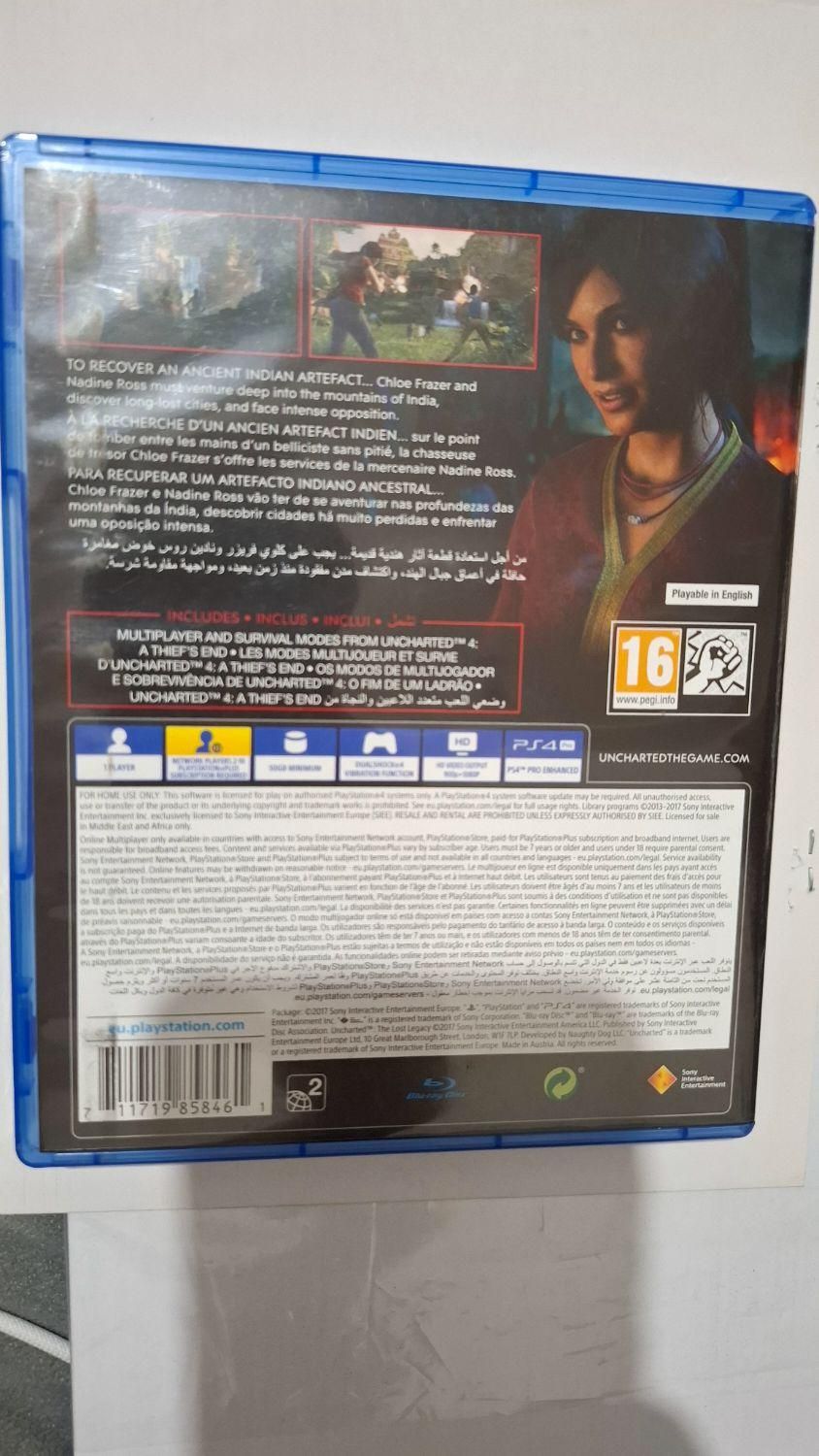 بازی آنچارتد The Last Legacy برای PS4|کنسول، بازی ویدئویی و آنلاین|رشت, رودبارتان|دیوار