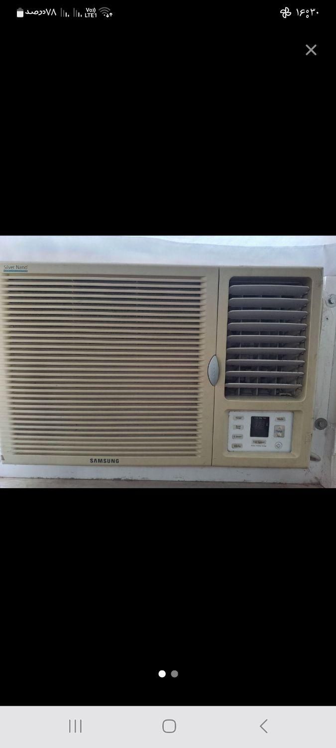 کولر|کولر گازی و فن‌کوئل|رشت, پل تالشان|دیوار