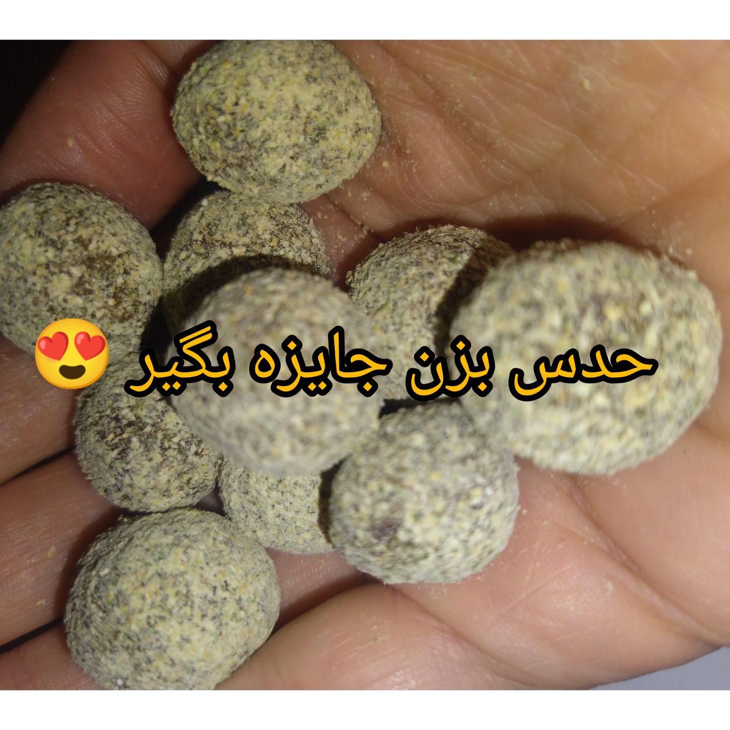 مشاوره رایگان پوست و مو با مجرب ترین کارشناسان|فعالیت داوطلبانه|تهران, مقدم|دیوار