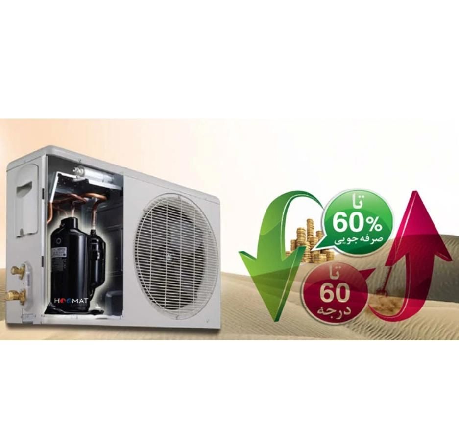 کولرگازی الجی ۱۸ هزار دوال اینورتر سرد و گرم|کولر گازی و فنکوئل|تهران, امین حضور|دیوار