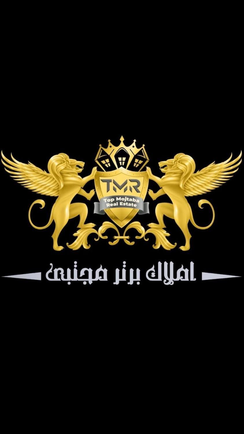 فروش مغازه کارگاهی ۱۱۰ متری براصلی خرمدشت سیاهسنگ|فروش دفتر صنعتی، کشاورزی، تجاری|پردیس, شهرک صنعتی خرمدشت فاز ۷|دیوار