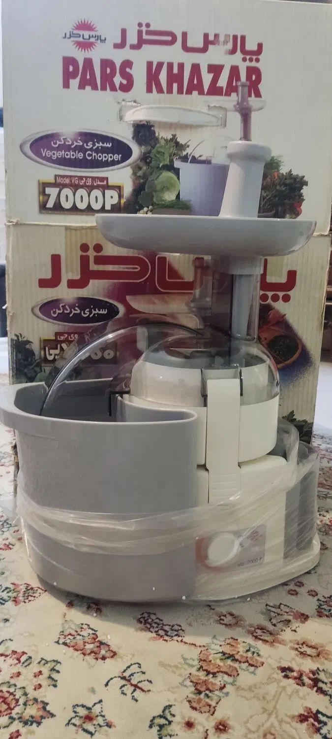 سبزی خرد کن برقی|خردکن، آسیاب، غذاساز|مشهد, شهید بهشتی|دیوار