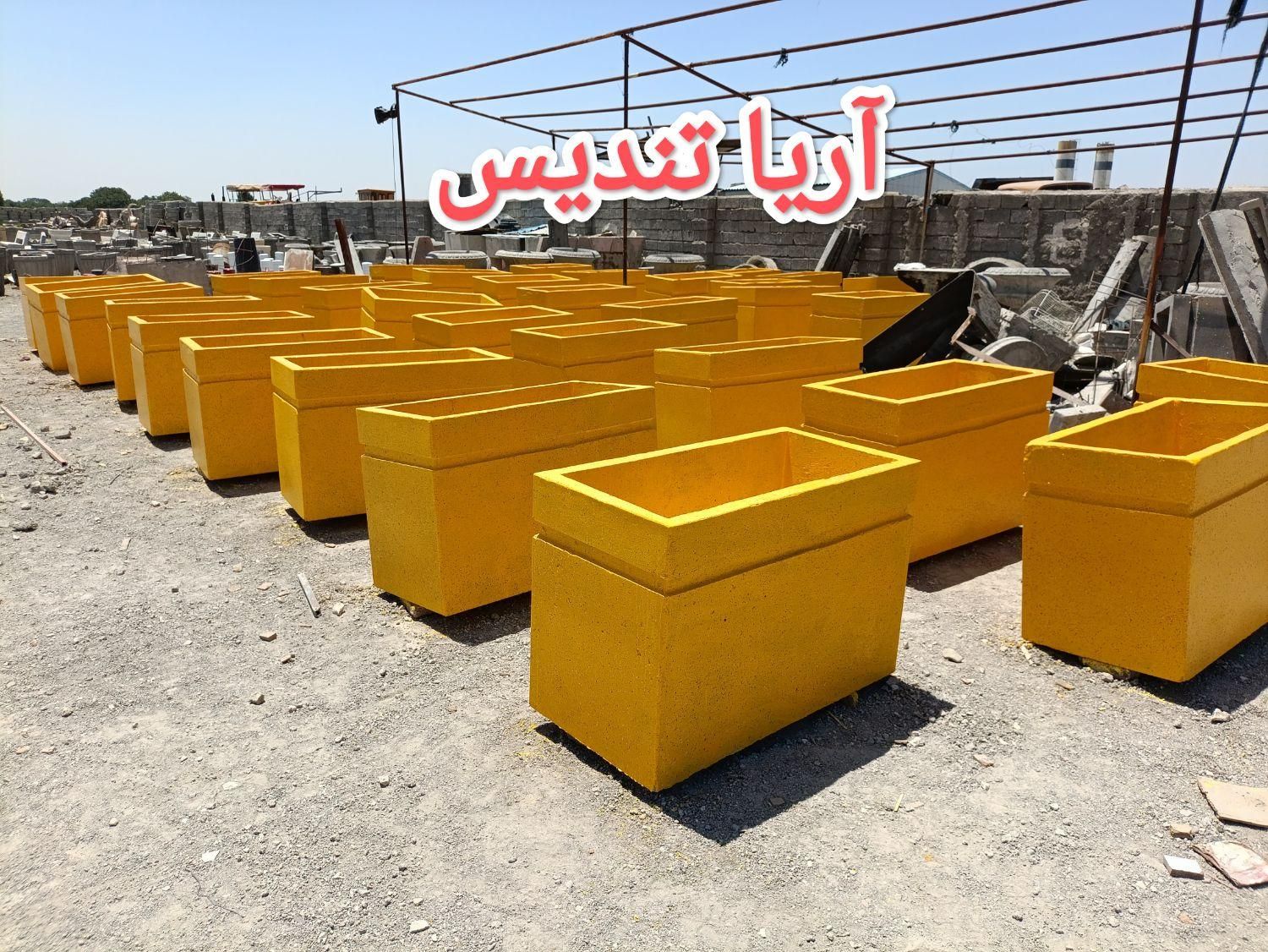 گلدان بتنی جرثقیلی سنگین نیمکت بتنی صندلی ابنما|مصالح و تجهیزات ساختمان|تهران, شهر‌زیبا|دیوار
