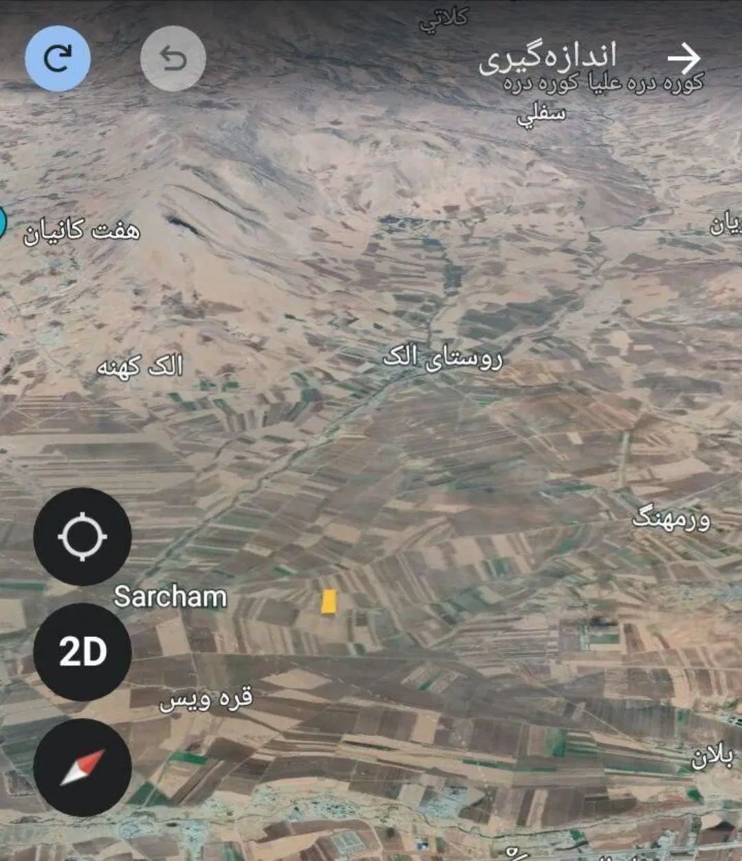 زمین کشاورزی روستای ورمهنگ خریدار واقعی لطفا pv|فروش دفتر صنعتی، کشاورزی، تجاری|کامیاران, |دیوار