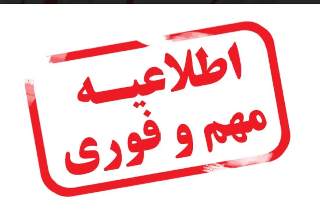 جذب بانوان جویای کسب وکار آنلاین در محیط منزل|استخدام بازاریابی و فروش|گرگان, |دیوار