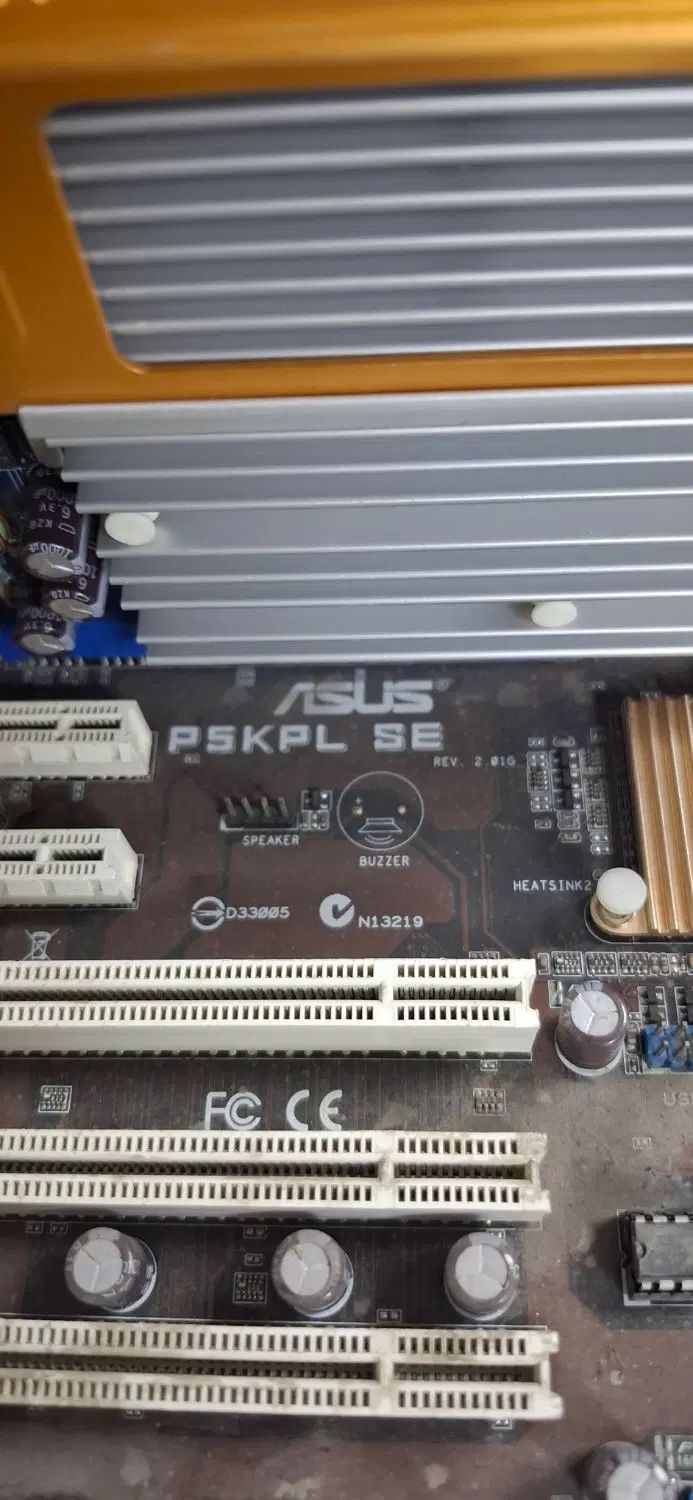 مادربرد باندل  ایسوس ASUS P5KPL-SE Ver2.0.1G|قطعات و لوازم جانبی رایانه|تهران, سلسبیل شمالی|دیوار