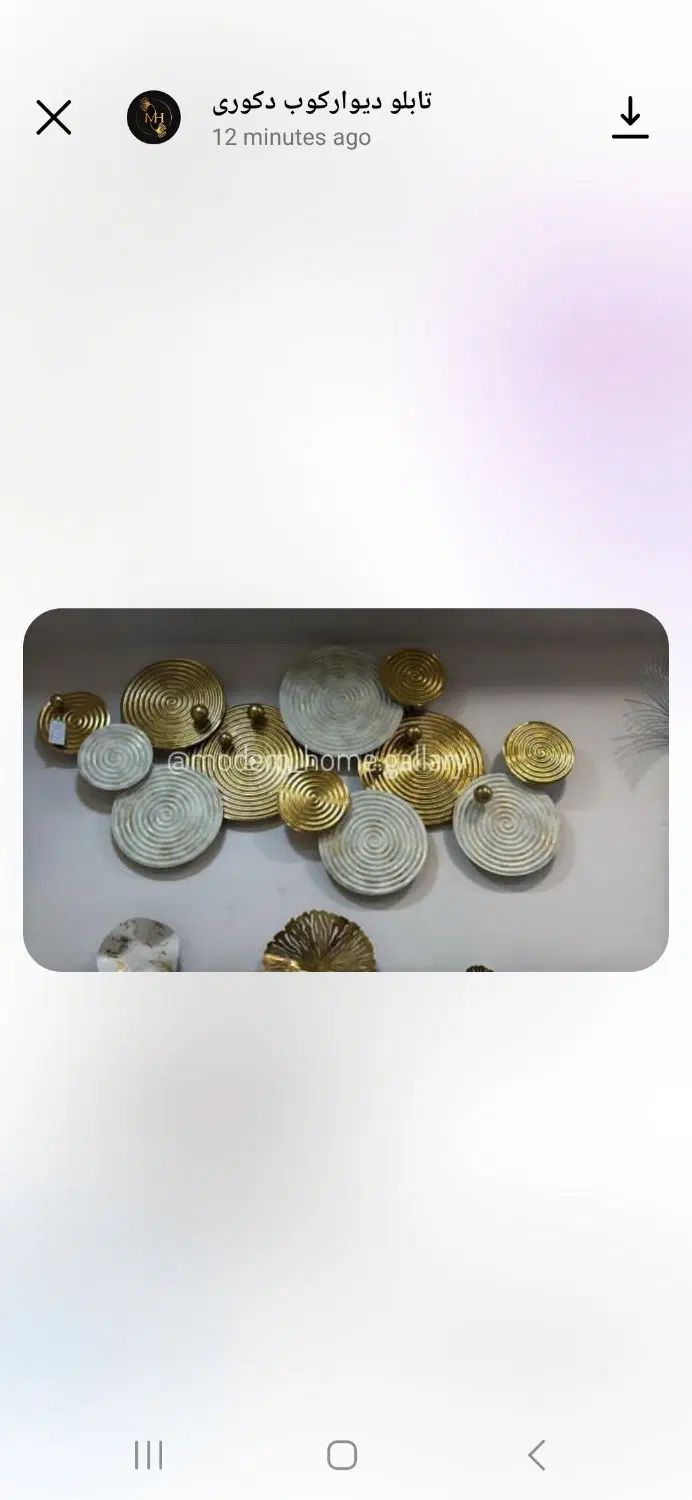 دیوارکوب با روکش ورقه طلا|تابلو، نقاشی، عکس|اصفهان, کشاورزی|دیوار