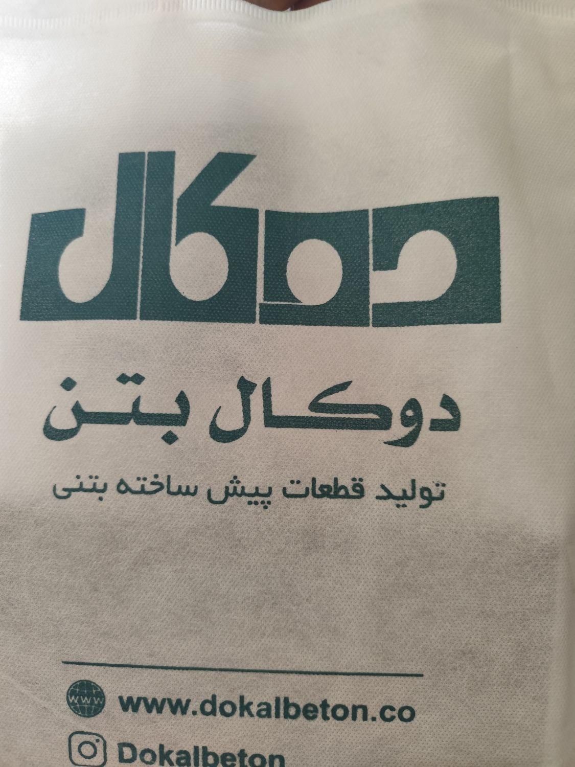 استخدام راننده و کمک راننده جرثقیل و کمک انباردار|استخدام حمل و نقل|تبریز, |دیوار