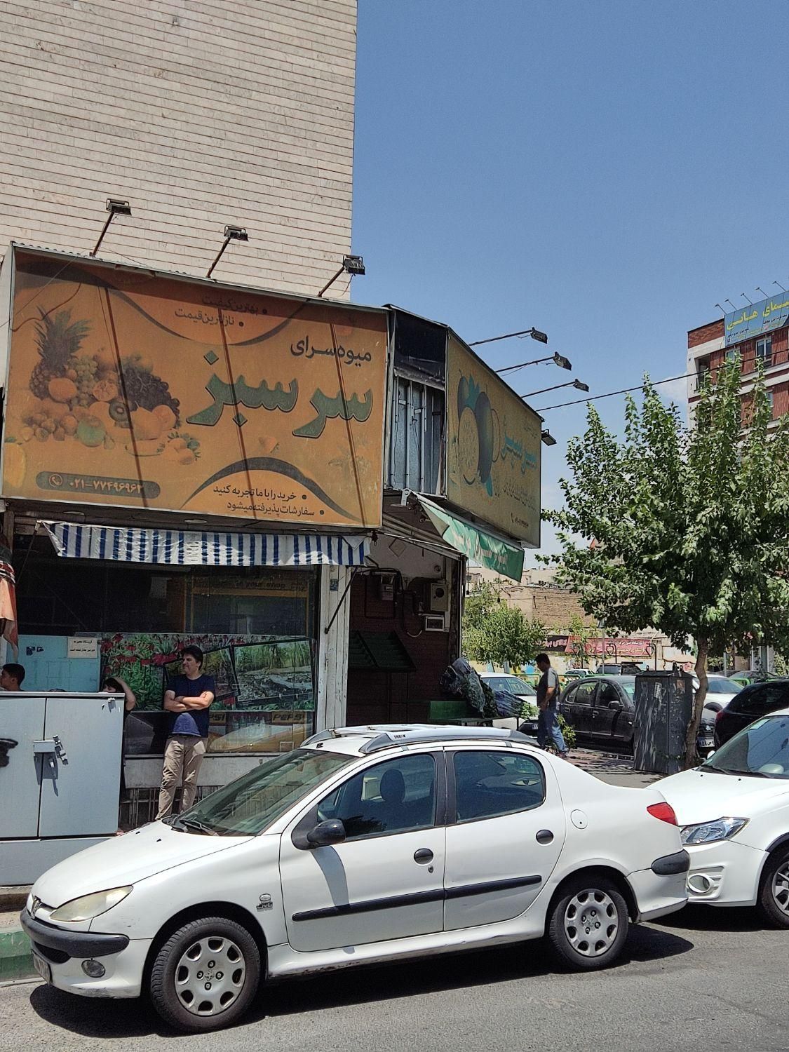 مغازه ۲۵ متر // ۲ نبش // مناسب همه مشاغل|اجارهٔ مغازه و غرفه|تهران, مدائن|دیوار