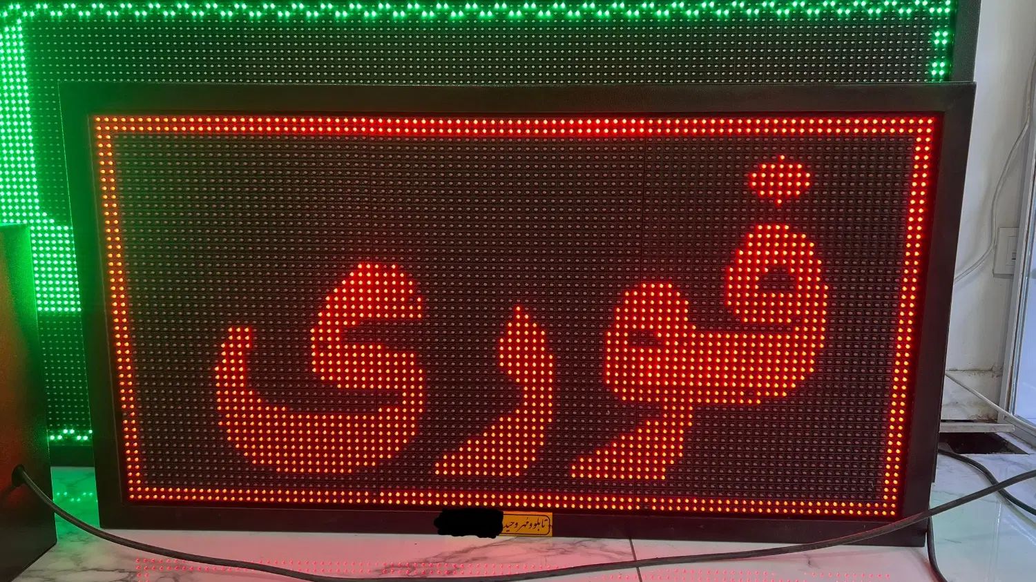 فروش فوق العاده تابلوروان نو و استوک درابعاد مختلف|فروشگاه و مغازه|گرگان, |دیوار