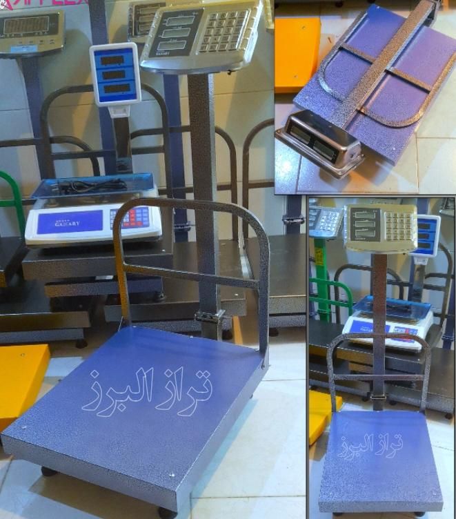 انواع ترازو باسکول دیجیتال v300 v400 v200کیلویی|فروشگاه و مغازه|تهران, شهرک شهید باقری|دیوار
