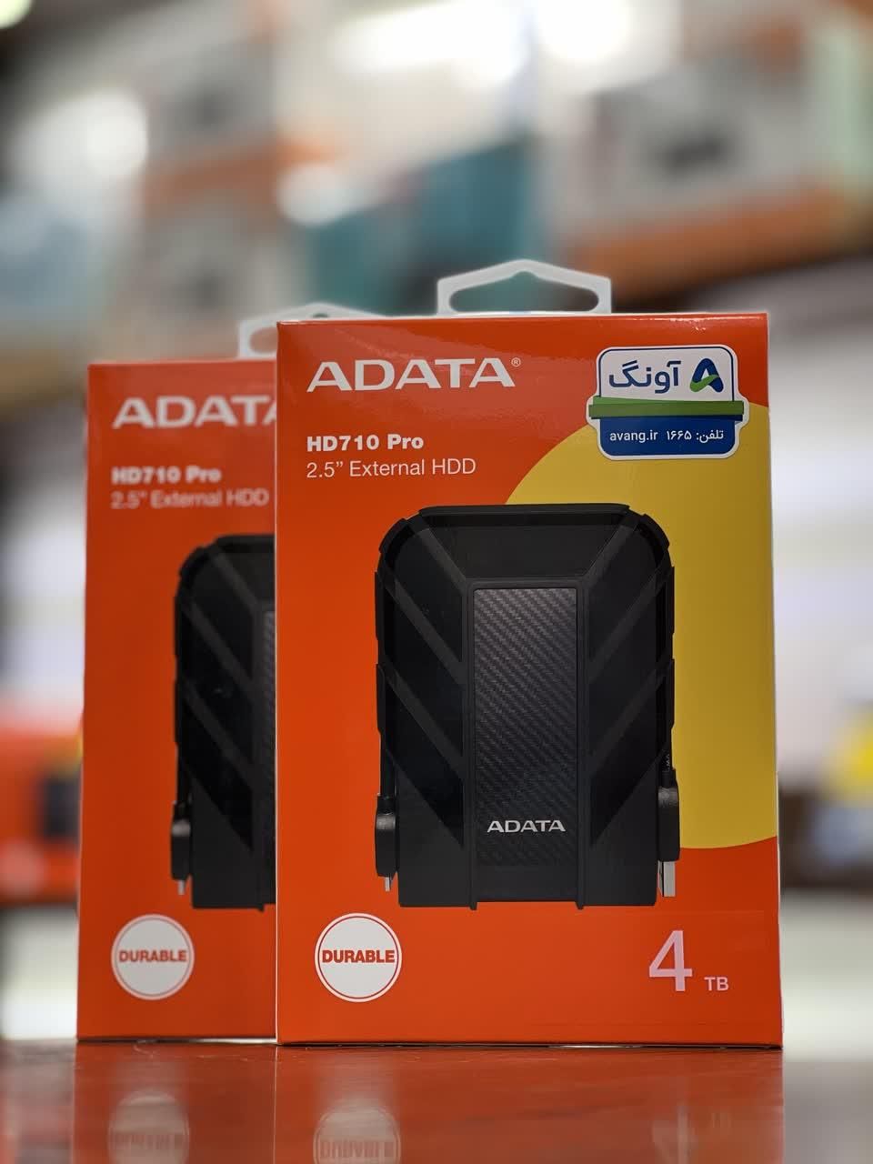 فروش هارد اکسترنال ADATA|قطعات و لوازم جانبی رایانه|قم, هنرستان|دیوار