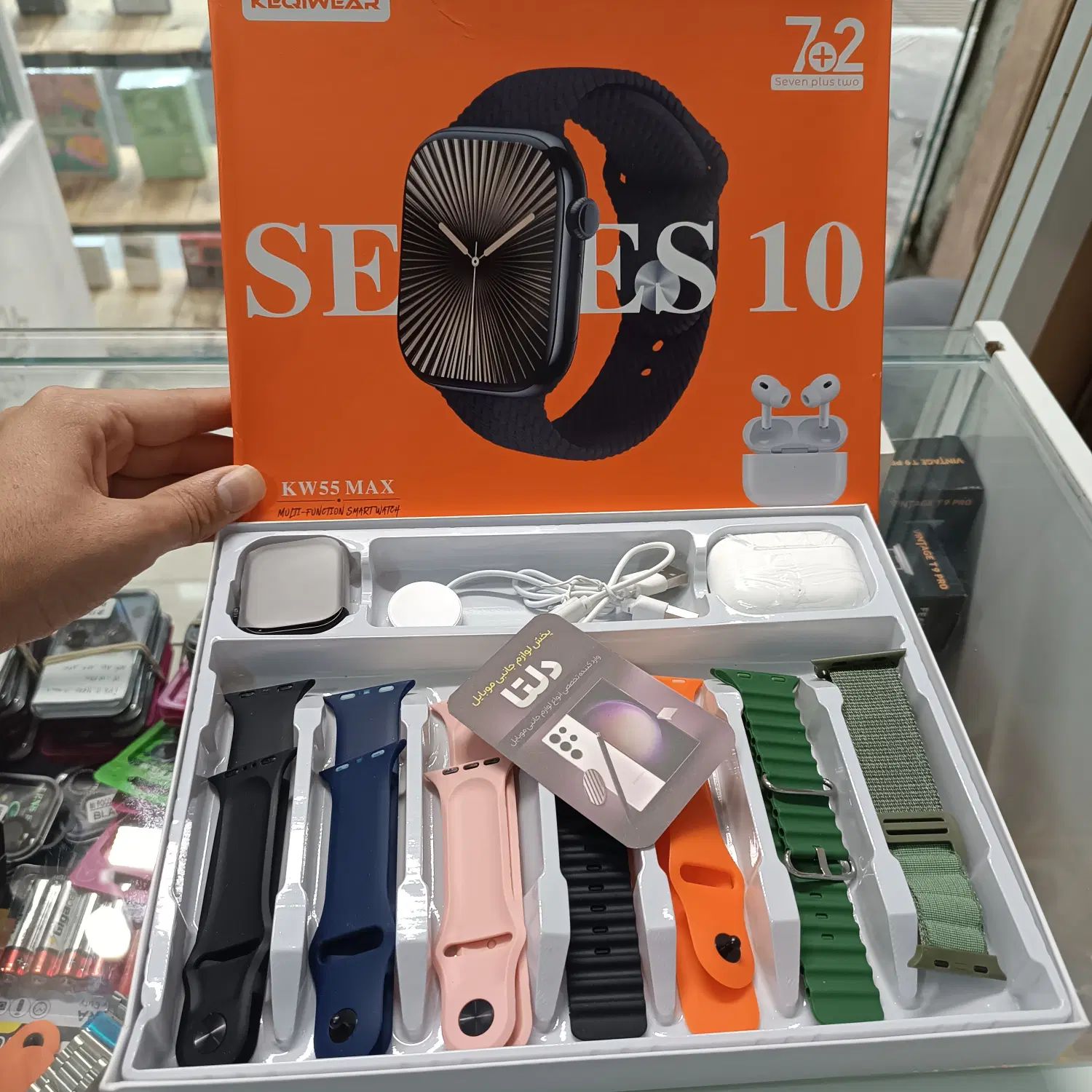 ساعت هوشمند(هفت بند با ایرپاد پرو)با گارانتی شرکتی|ساعت|مشهد, طلاب|دیوار