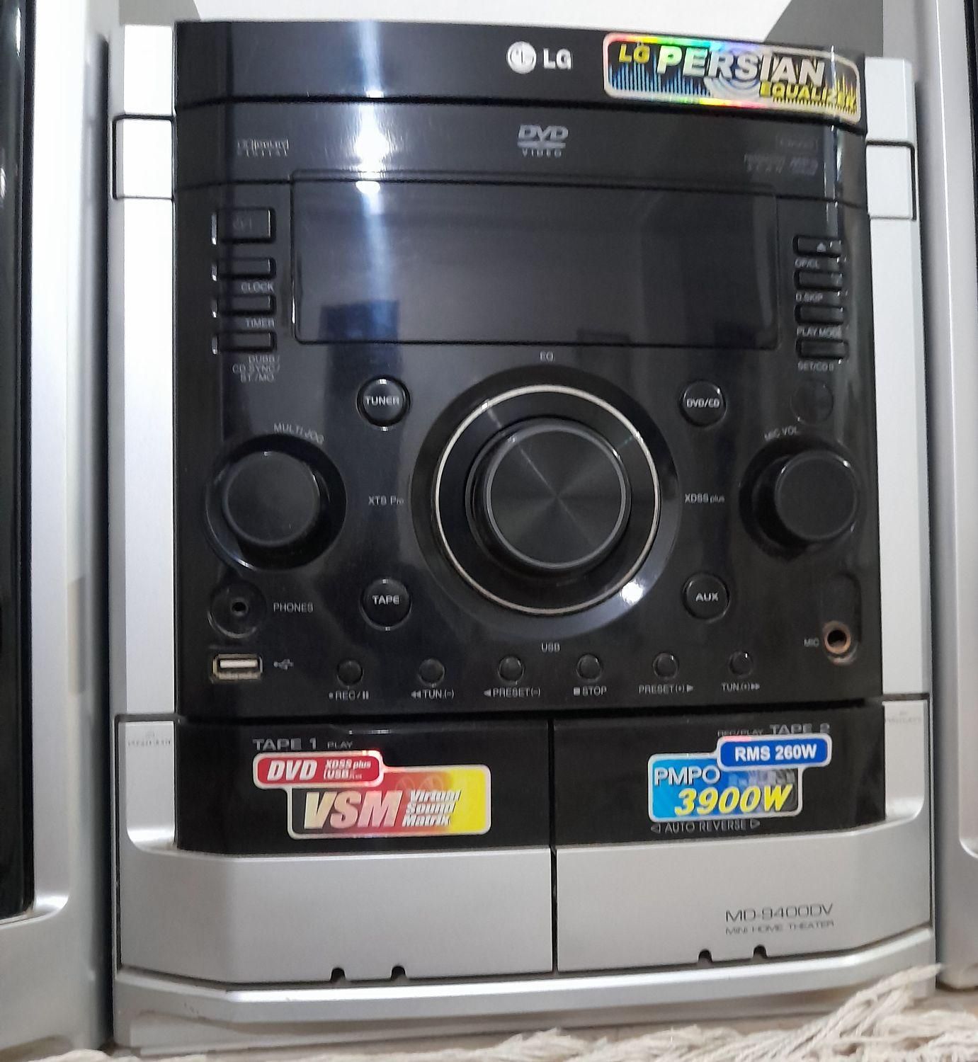 ضبط ال جی 3900 وات فلش|سیستم صوتی خانگی|آزادشهر, |دیوار