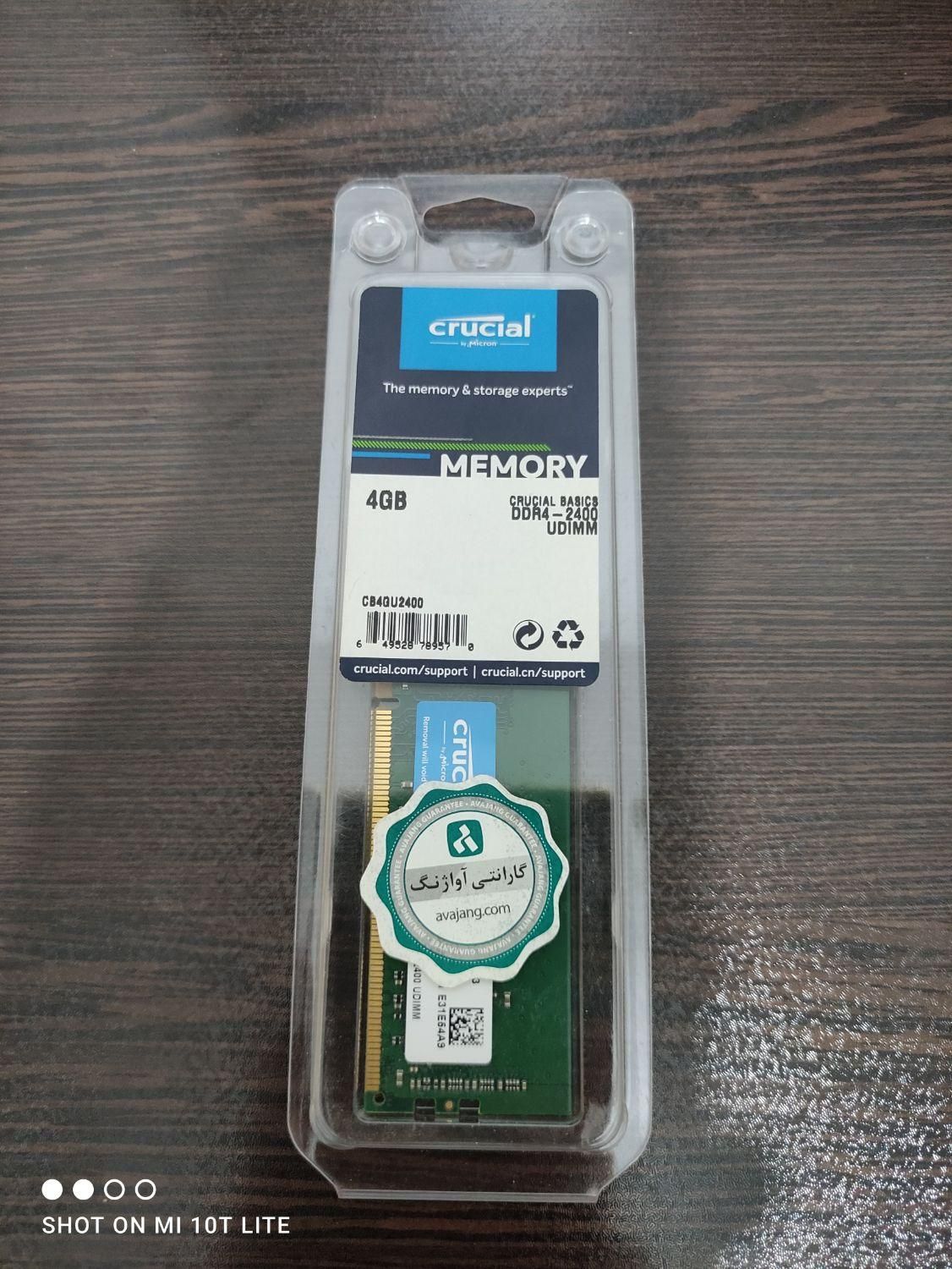 رم 4GB DDR4 دسکتاپ(Ram DDR4)|قطعات و لوازم جانبی رایانه|کرج, شهرک یاس جنوبی|دیوار
