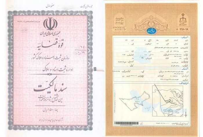 وکیل دعاوی قضایی - امور ثبتی|خدمات مالی، حسابداری، بیمه|یزد, |دیوار