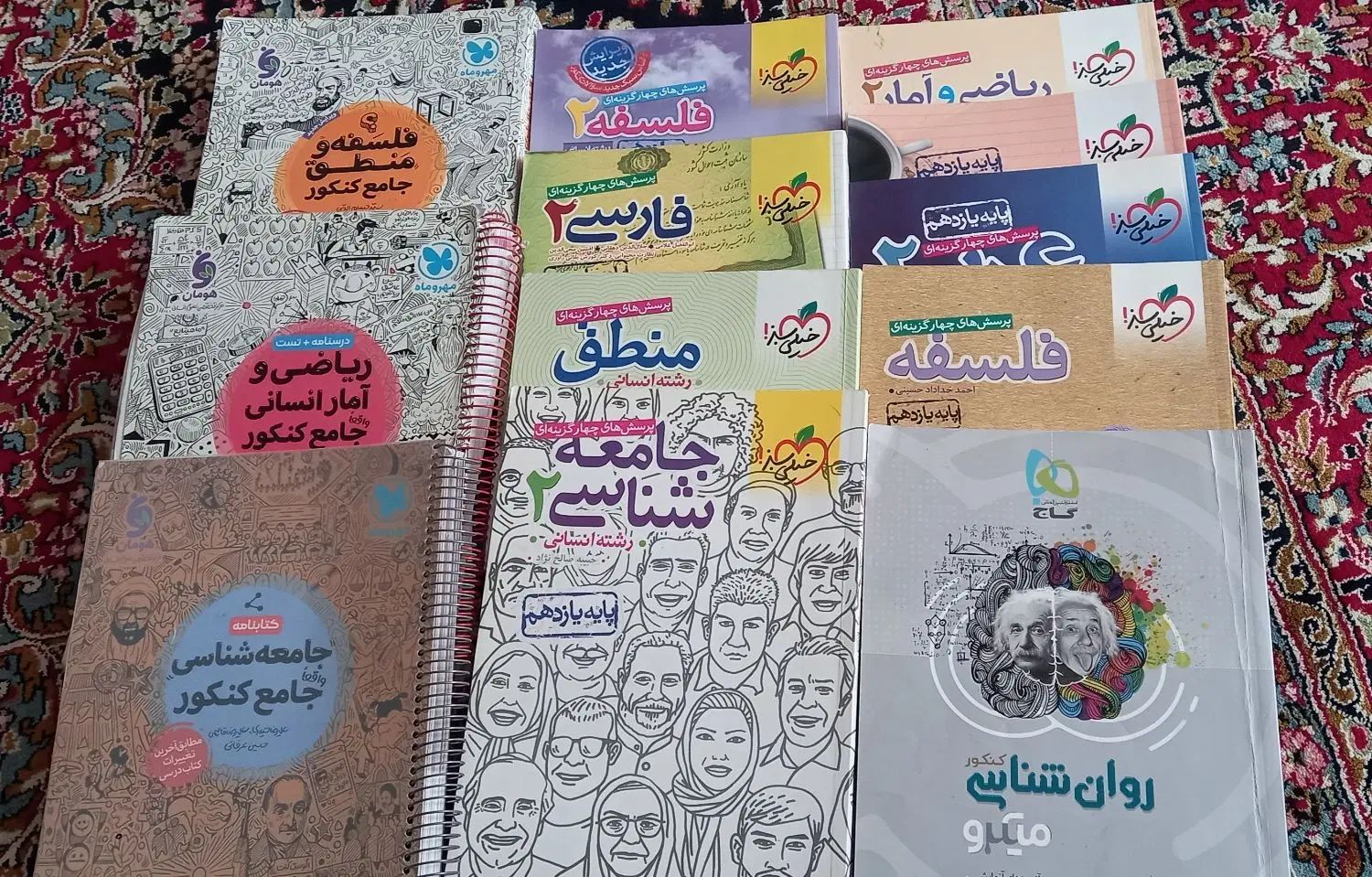 کتاب تست کنکور|کتاب و مجله آموزشی|تهران, سعادت‌آباد|دیوار