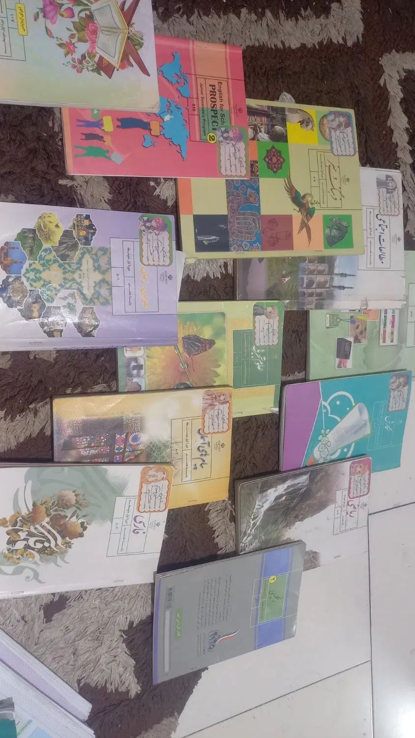 کتاب هشتم|کتاب و مجله آموزشی|مشهد, گاز|دیوار