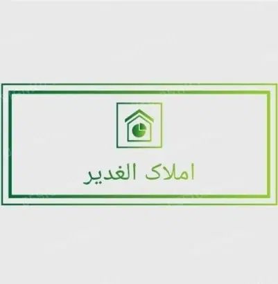 حکیم نظامی،آپارتمان ۲۰۰ متر،تک واحدی|فروش آپارتمان|مشهد, کوه سنگی|دیوار
