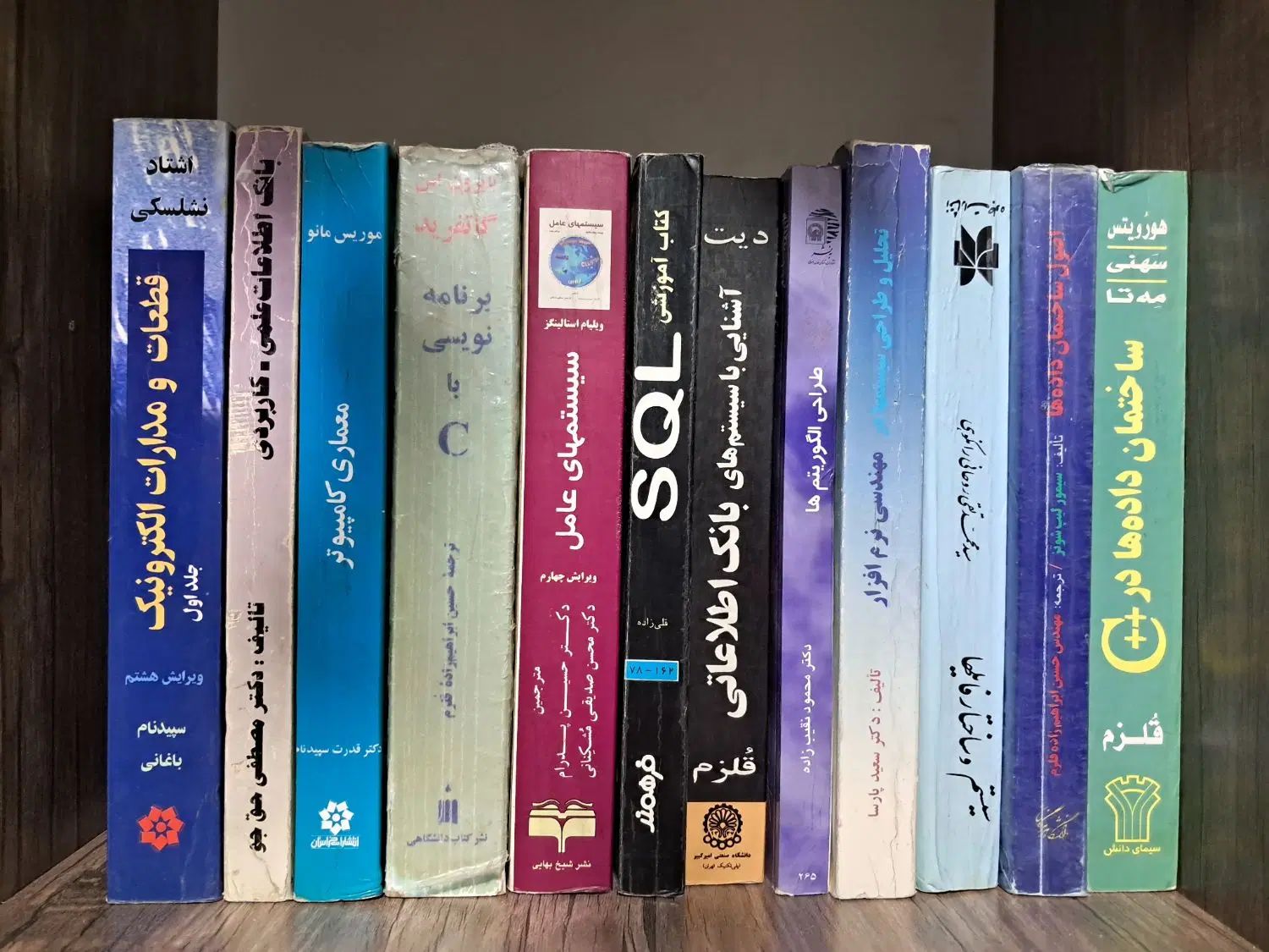 کتابهای مهندسی نرم افزار|کتاب و مجله آموزشی|تهران, شهر زیبا|دیوار