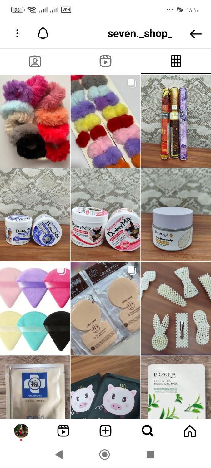 لوازم ارایشی بهداشتی زیر قیمت|آرایشی، بهداشتی، درمانی|قیدار, |دیوار