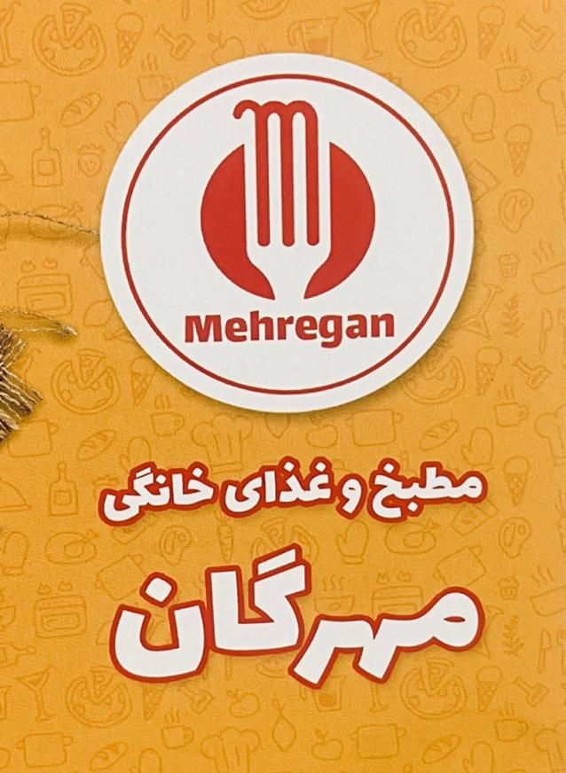 کمک آشپز|استخدام خدمات فروشگاه و رستوران|کرج, فاز ۴ مهرشهر|دیوار