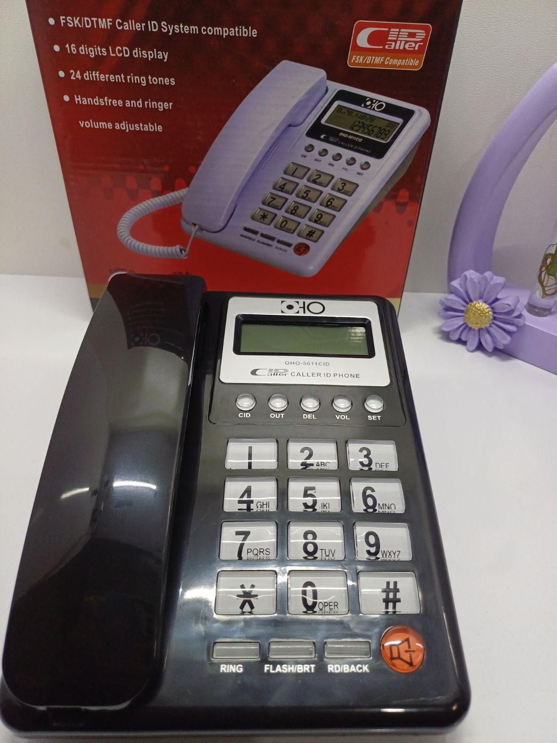 تلفن رومیزی تخفیف به مناسبت روز مادر|تلفن رومیزی|یزد, |دیوار