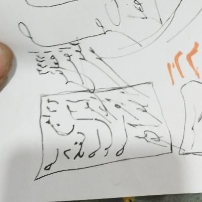 دعا نویس ص ب ی به شرط نتیجه|فعالیت داوطلبانه|اهواز, پادادشهر|دیوار