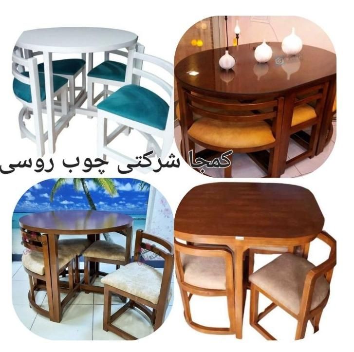 میز کمجا غذا خوری روس|میز و صندلی غذاخوری|قزوین, |دیوار