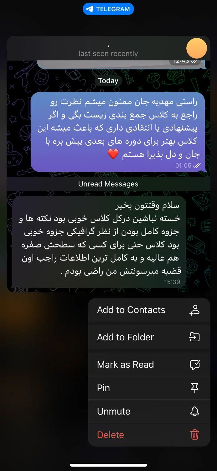 تدریس تخصصی زیست توسط دکتر شاهینی|خدمات آموزشی|تهران,  امام زاده قاسم (نیاوران)|دیوار